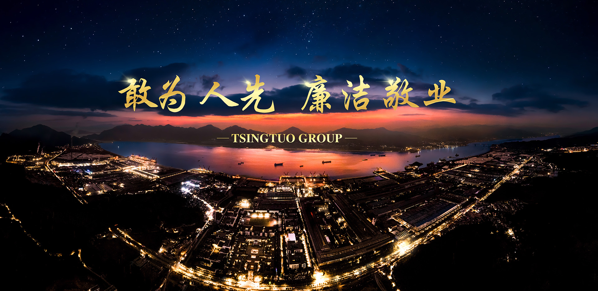 J9直营集团【中国区】官方网站